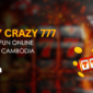 UFUN Casino Content Banner 27 85x85